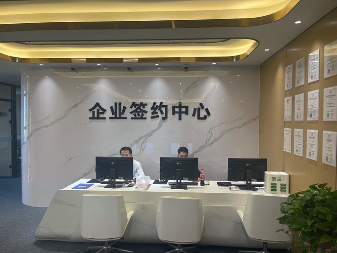 陕西佰亿普惠金融外包服务