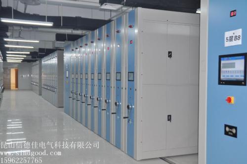 上海互联网软件集团 以高端协同管理软件与专业咨询引领企业数字化转型